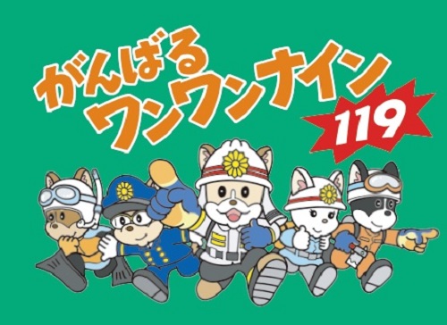 ぬりえ表紙