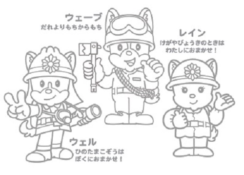 ぬりえＰ２