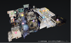 タスカルVRイメージ